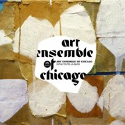 Art Ensemble Of Chicago - With Fontella Bass (1970)