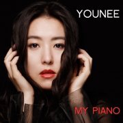 Younee - My Piano (2016)