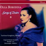 Olga Borodina - Songs Of Desire (1995)