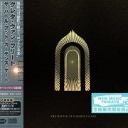 Greta Van Fleet - The Battle At Garden's Gate (Japanese Edition) (2021)