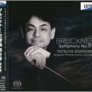 Tatsuya Shimono - Bruckner: Symphony No.9 (2024) [2026 SACD]
