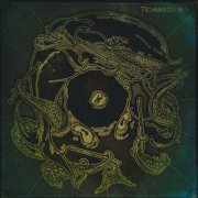 Tschaika 21/16 - Tante Crystal uff Crack am Reck (2016)