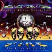 Leaders Of The New School - T.I.M.E. (The Inner Mind's Eye) (1993)