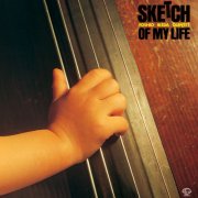 Yoshio Ikeda Quintet - Sketch of My Life (2024)