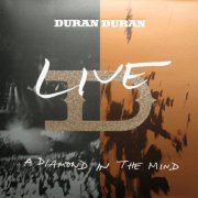 Duran Duran - A Diamond In The Mind (2014) [Vinyl]