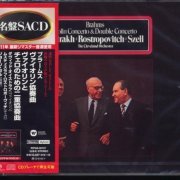 David Oistrakh, Mstislav Rospropovich, George Szell - Brahms: Violin Concerto, Double Concerto (1969) [2011 SACD]