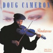 Doug Cameron - Rendezvous (1996)