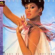 Phyllis Hyman - Can't We Fall In Love Again (1981) [1999 Lady Soul Collection] CD-Rip