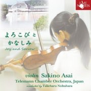 Telemann Chamber Orchestra, Takeharu Nobuhara, Sakino Asai - Joy and Sorrow (2022) [Hi-Res]