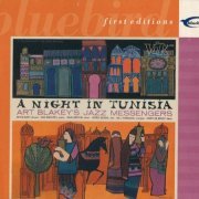 Art Blakey's Jazz Messengers - A Night in Tunisia (1958) FLAC