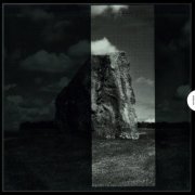 Nkisi - Avebury (2022)