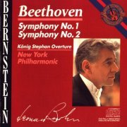 Leonard Bernstein - Beethoven: The 9 Symphonies (1986)