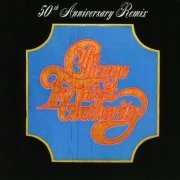 Chicago - Chicago Transit Authority (50th Anniversary Remix) (2019)