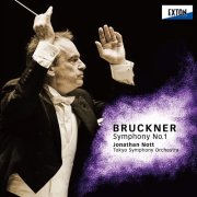 Jonathan Nott, Tokyo Symphony Orchestra - Bruckner: Symphony No. 1 (2024) [Hi-Res]