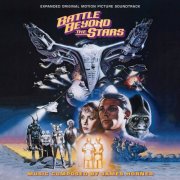 James Horner, David Newman - Battle Beyond the Stars (2023) [Hi-Res]