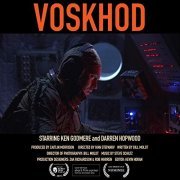 Steve Schiltz - Voskhod (Original Score) (2019)