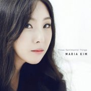 Maria Kim - Those Sentimental Things (2015)