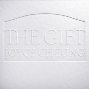 Joyce Cheung - The Gift (Day Version) (2026) [Hi-Res]