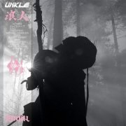 UNKLE - Rōnin II (2022) [Hi-Res]