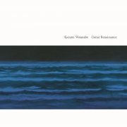 Kazumi Watanabe - Guitar Renaissance (2016) [Hi-Res]