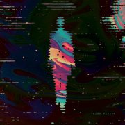 Third Person - Third Person (2026)