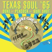 Texas Soul 65 (2016)