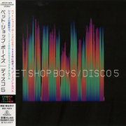 Pet Shop Boys - Disco 5 (Japan Edition) (2025)