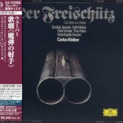 Carlos Kleiber - Weber: Der Freischütz (1973) [2016 SACD]