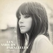 Stéphanie Lapointe - Les amours parallèles (2014) Hi Res