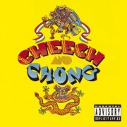 Cheech & Chong - Cheech & Chong (1971)