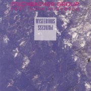 Axel Fischbacher & Adam Nussbaum - Mysterious Princess (1992)