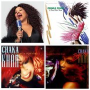 Chaka Khan - Vinyl, 12" Collection (1984-1986)