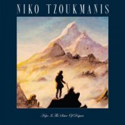 Niko Tzoukmanis - Hope is the Sister of Despair (2020) [Hi-Res]