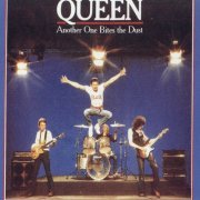 Queen - Another One Bites The Dust (1991) 3''CD JAPAN Single FLAC