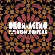 Onom Agemo & The Disco Jumpers - Cranes and Carpets (2015)