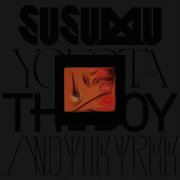 Susumu Yokota - The Boy and the Tree (Skintone Edition) (2025 Remastered) (2002)