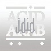 Acid Arab - Jdid (2019)