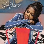 Angie Stone - Love Language (2023)