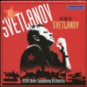 Evgeny Svetlanov - The Art of Svetlanov (2015) [20CD Box Set]