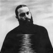 Nick Hakim - I Can See (2026)