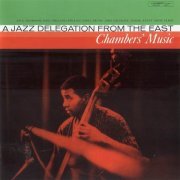 Paul Chambers - Chamber's Music: A Jazz Delegation From The East (1956) CD Rip