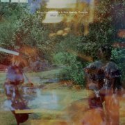 Haley Heynderickx & Max García Conover - What of Our Nature (2025) [Hi-Res]