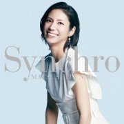 Nao Matsushita - Synchro (2019) Hi-Res