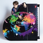 Takuma Ishii - Diversity (2024)