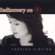 Yoshiko Kishino - Rediscovery on GRP (2004)