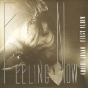 Junko Ohashi - Feeling Now (1974)
