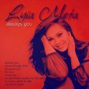 Lyia Meta - Always You (2023)