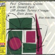 Paul Chambers - Paul Chambers Quintet [Japanese Remastered Edition] (2015)