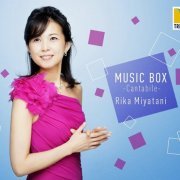 Rika Miyatani - Music Box Vol. 1 -Cantabile- (2017) [DSD]