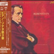 Arthur Rubinstein - Brahms: Sonata In F Minor (1960) [2003 XRCD24]